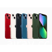 Apple iPhone 13 系列推出全新松岭青色及绿色外观