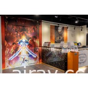 《Fate/Zero》動畫 10 周年主題 Café 即日起開幕 現場布置及餐點亮相