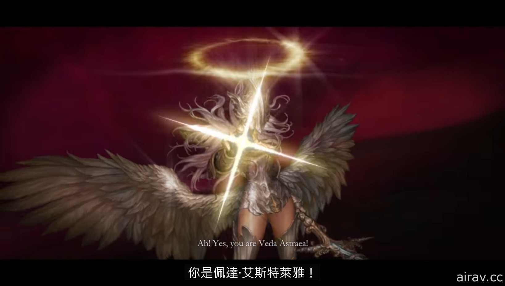 《星之後裔 2：吠陀騎士團》釋出第二波宣傳影片 揭露歐洲中古世紀暗黑奇幻世界觀