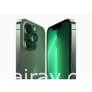 Apple iPhone 13 系列推出全新松岭青色及绿色外观