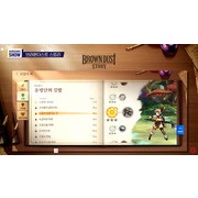 《棕色尘埃》IP 衍生新作《Brown Dust Story》正式公开 强调角色故事设定及鲜明特色