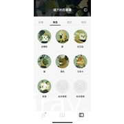 Fourdesire 攜手《還願》赤燭打造說書型鬧鐘 App《Book Morning!》上架 公開製作人專訪