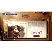 《棕色塵埃》IP 衍生新作《Brown Dust Story》正式公開 強調角色故事設定及鮮明特色