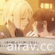 女性向恋爱冒险游戏《冷然之天秤 黑百合炎阳谭 for iOS &amp; Android》于日本推出