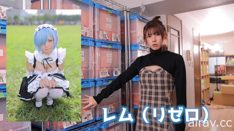 日本No.1 COSER《えなこ》近期寫真+300件戰袍收納倉庫看一下