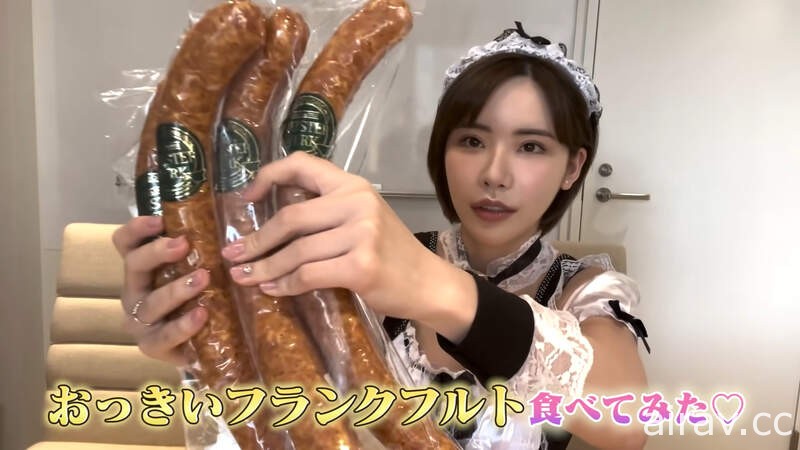 肉眼可見超巨根《深田詠美吃香腸》這個尺寸是要挑戰大食youtuber嗎？