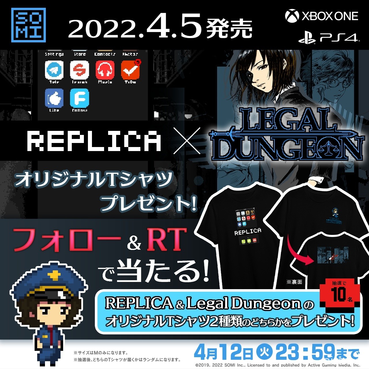 罪惡感三部作《REPLICA》《律法之地》4 月 5 日於 PS4 / Xbox 平台發售