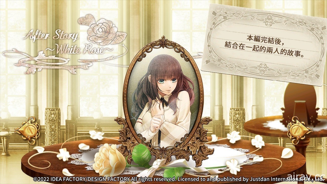 《CodeRealize 〜祝福的未來〜》中文版確定發售 初回特典、限定版資訊公開