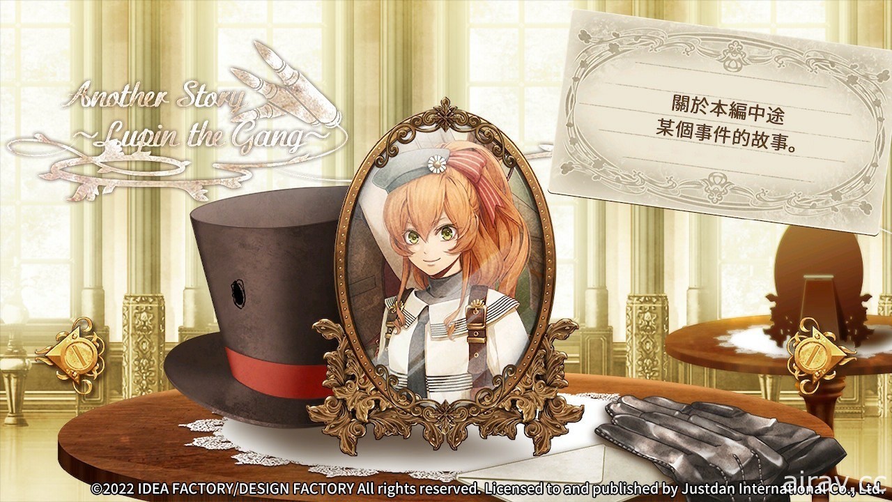 《CodeRealize 〜祝福的未來〜》中文版確定發售 初回特典、限定版資訊公開