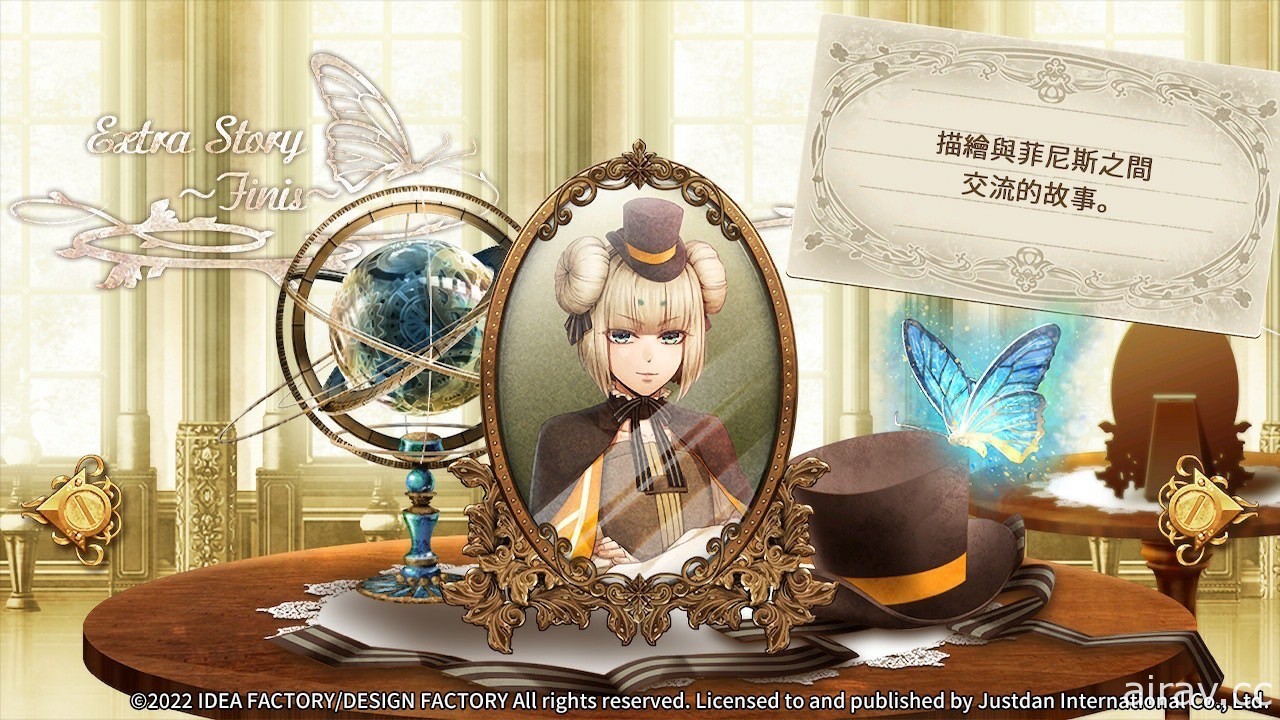 《CodeRealize 〜祝福的未來〜》中文版確定發售 初回特典、限定版資訊公開