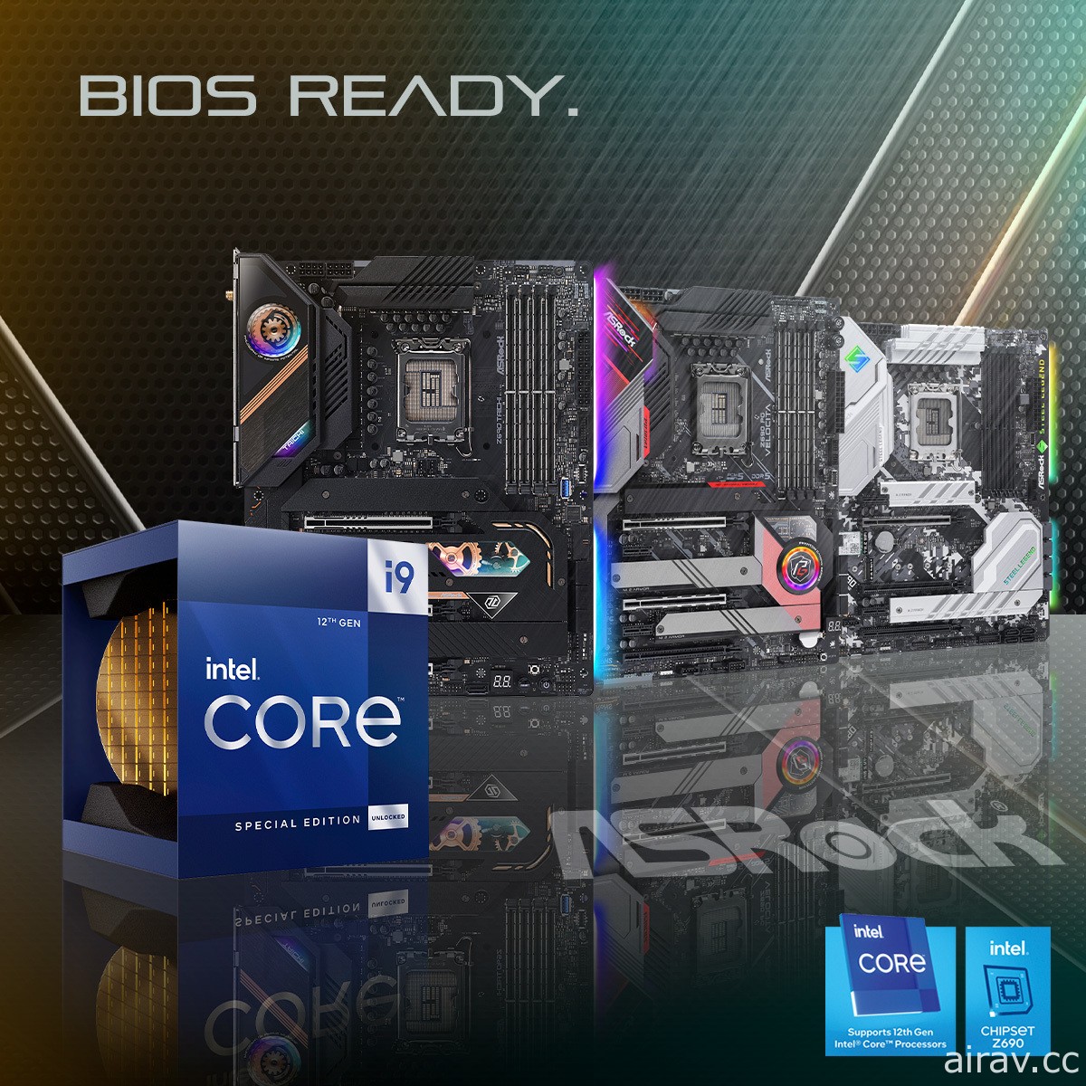 ASRock 600 系列主機板支援 Intel i9-12900KS 處理器