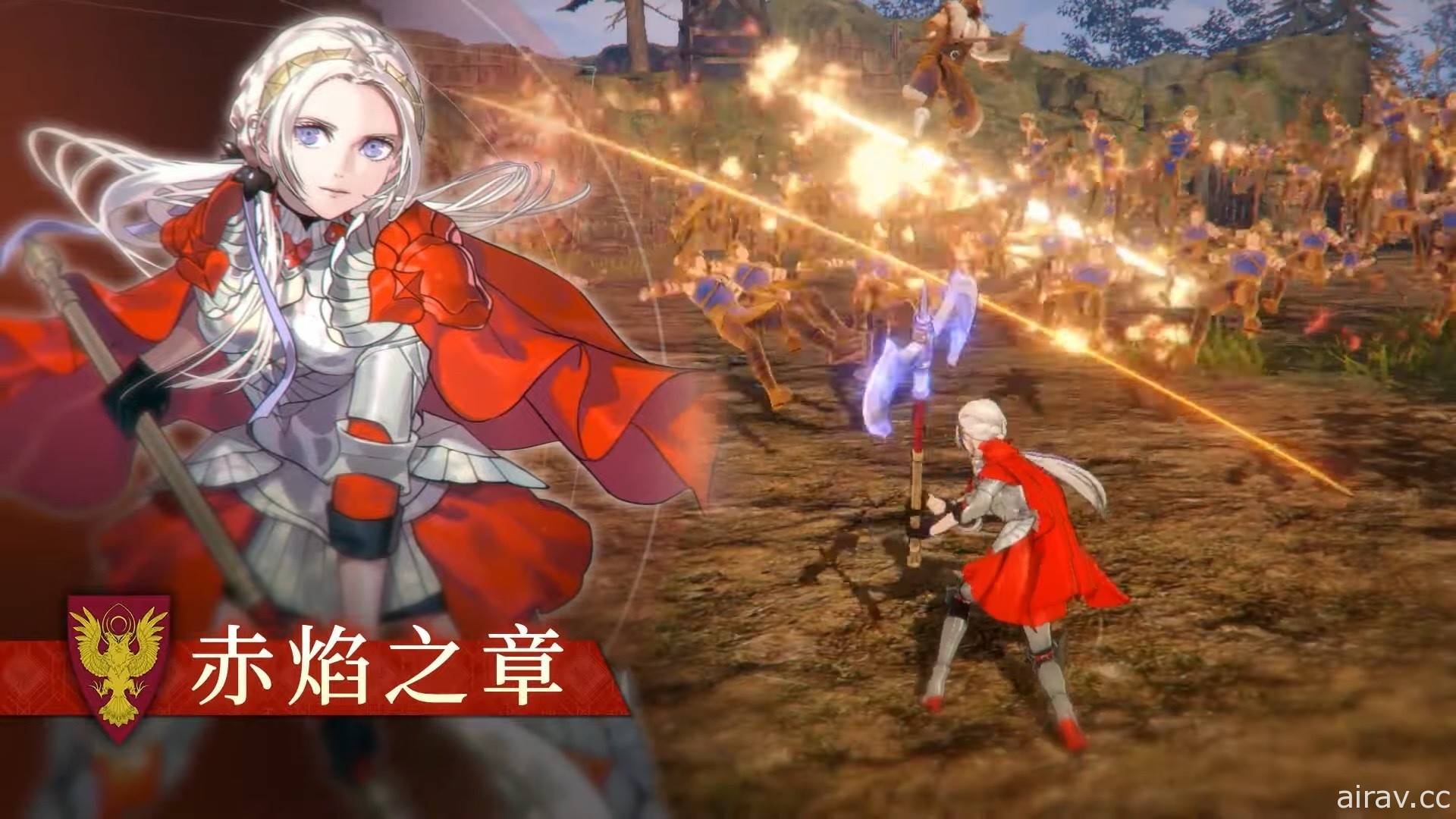 《Fire Emblem 无双 风花雪月》释出最新介绍影片 向最强佣兵“灰色恶魔”宣战