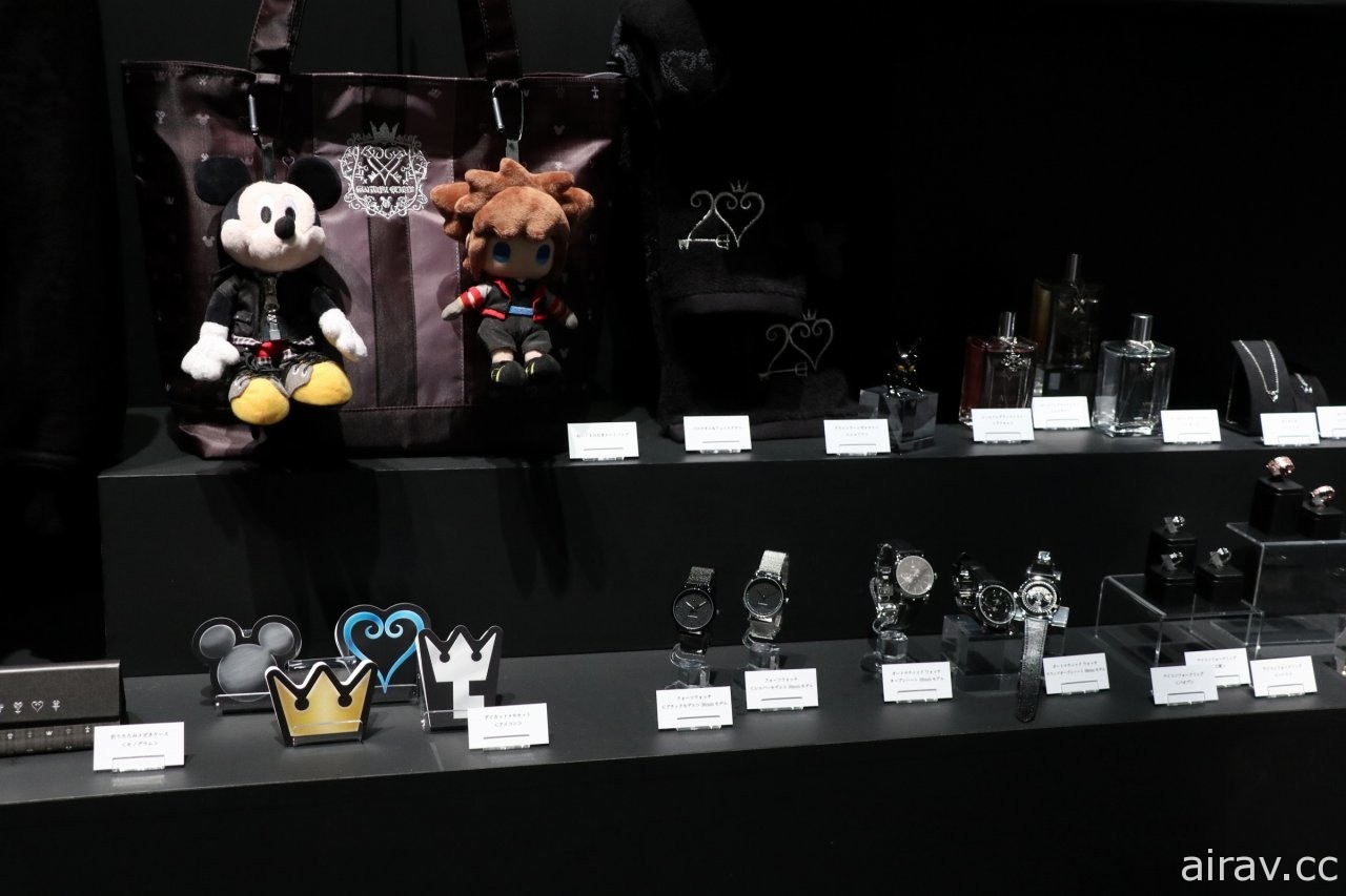 《王國之心》系列新作發表會「Kingdom Hearts 20th Anniversary Event」活動報導