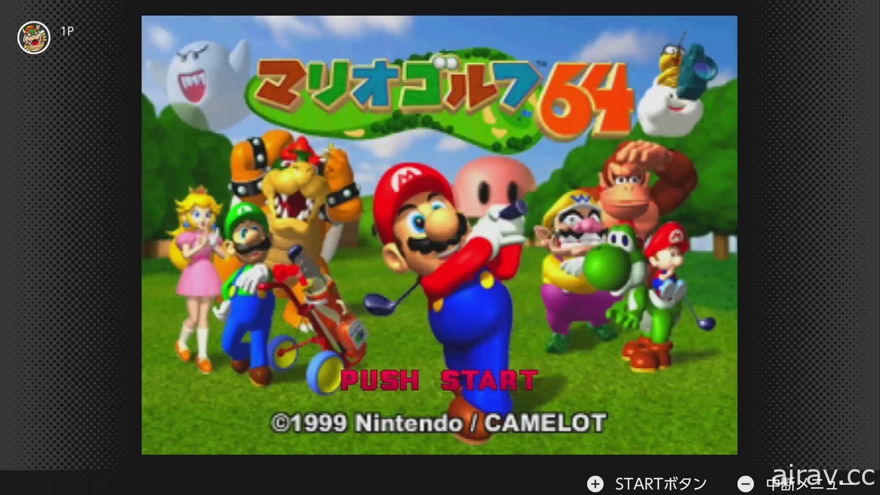 任天堂公布 NSO 追加 N64 經典遊戲《瑪利歐高爾夫 64》特色介紹與雜誌攻略史料