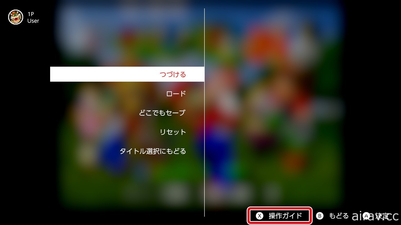 任天堂公布 NSO 追加 N64 經典遊戲《瑪利歐高爾夫 64》特色介紹與雜誌攻略史料