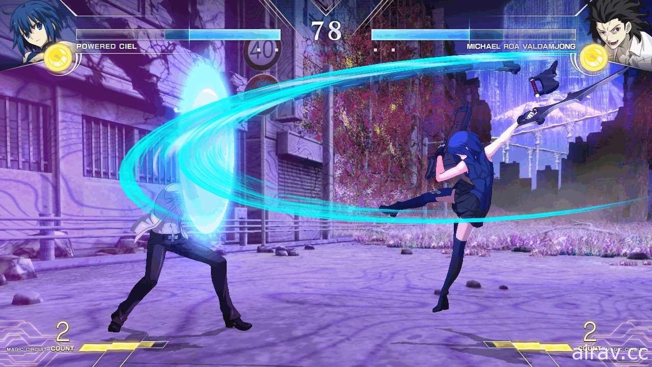 《月姬格鬥 逝血之戰：TYPE LUMINA》將免費釋出第二波 DLC「完全武裝希耶爾＆瑪里歐」