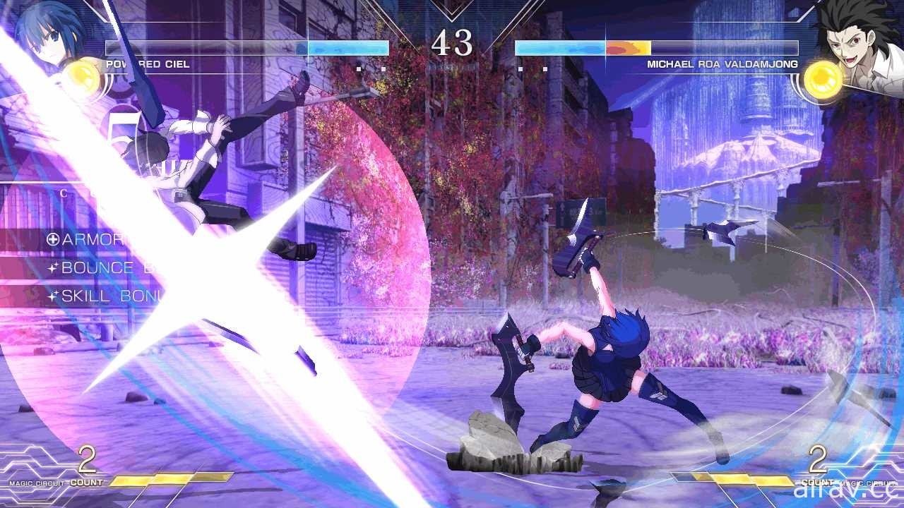 《月姬格鬥 逝血之戰：TYPE LUMINA》將免費釋出第二波 DLC「完全武裝希耶爾＆瑪里歐」