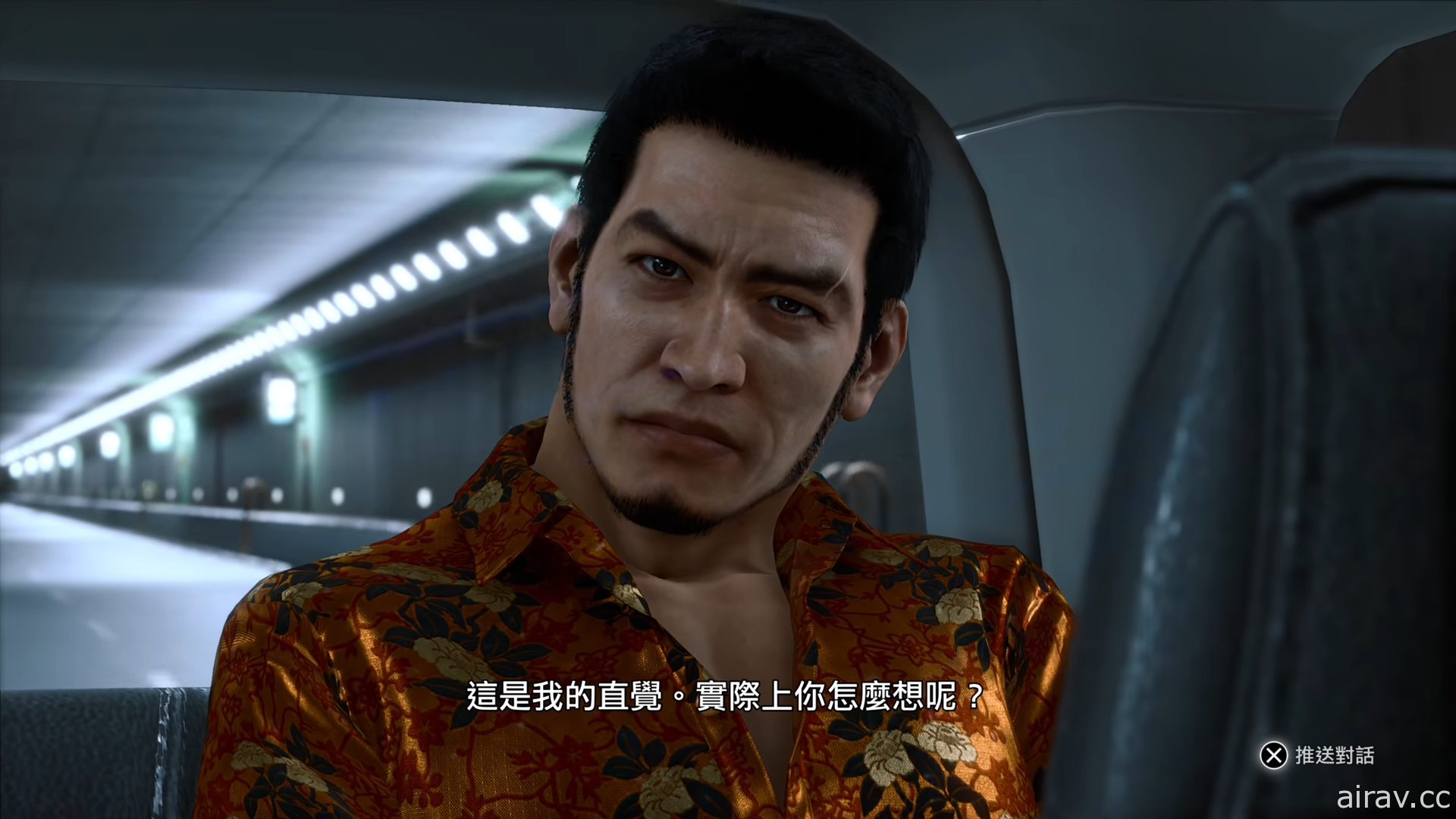 《審判之逝：湮滅的記憶》「海藤正治事件簿」製作人談 DLC 開發過程