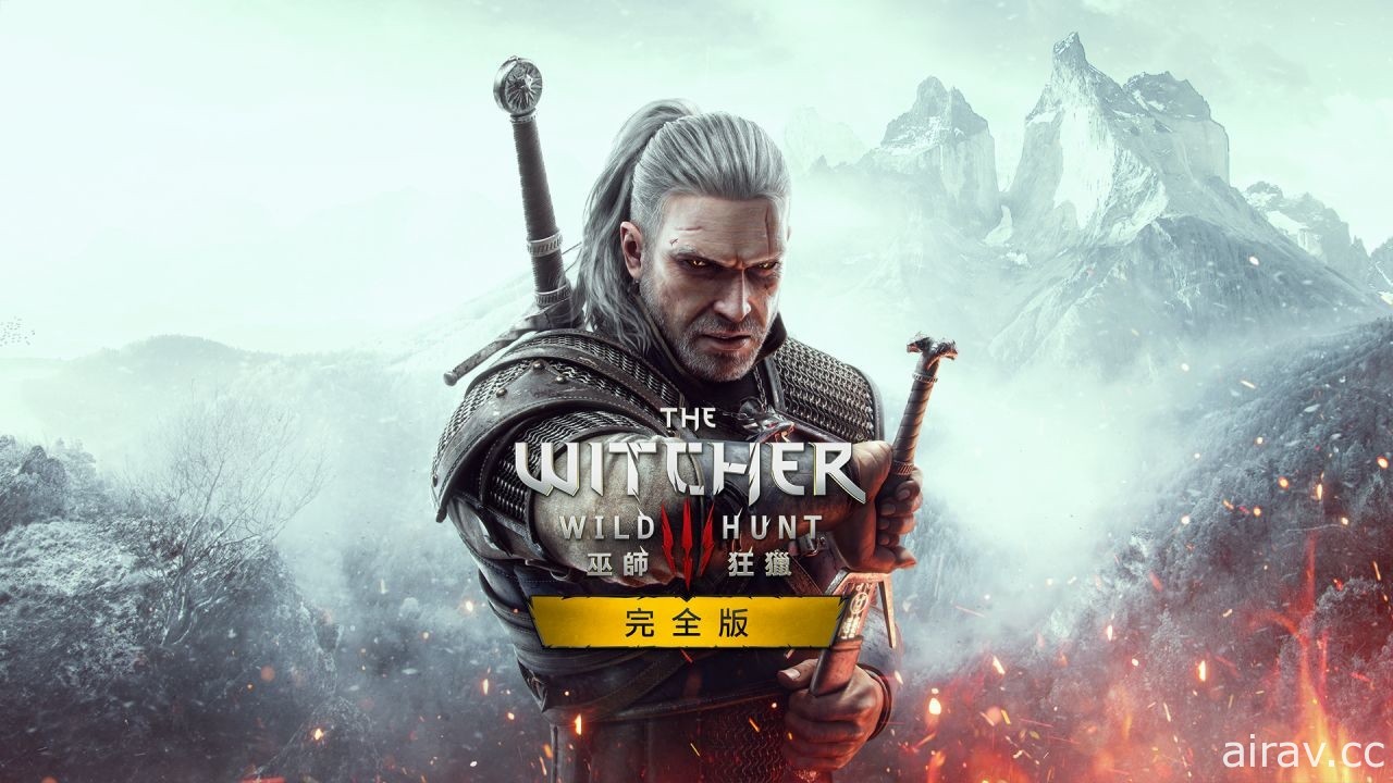 CDPR 宣布《巫師 3：狂獵》次世代版再度延期 將取消外包改由內部團隊開發