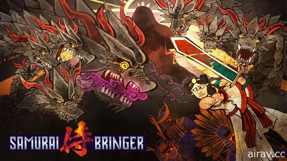 对抗众多武士和妖怪！《侍神大乱战 Samurai Bringer》Switch 数位版开放预购