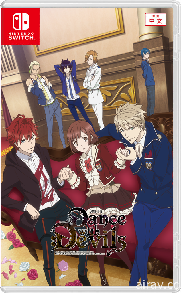 乙女遊戲《與魔共舞 / Dance with Devils》Switch 中文版確定 2022 年夏季登場