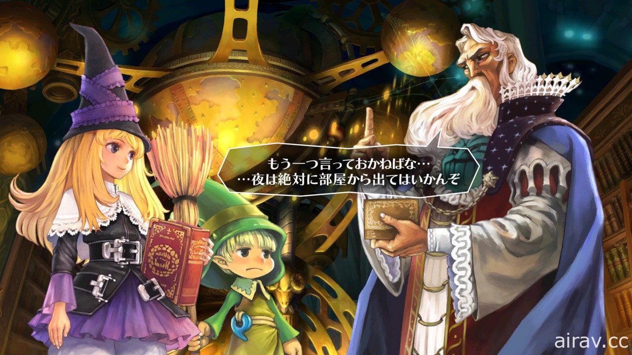 香草社魔法奇幻即時戰略遊戲《魔導書大戰》Remaster 版 7 月登場 追加「大魔法」等新系統