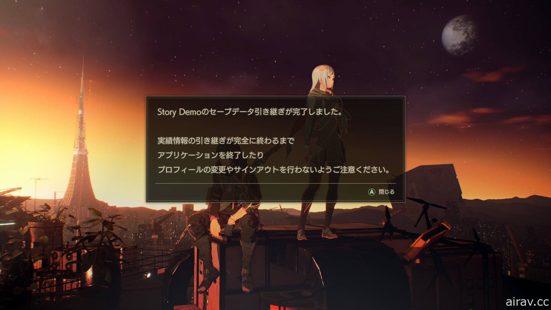 《緋紅結繫》釋出可體驗前期劇情的全新免費體驗版「Story Demo」