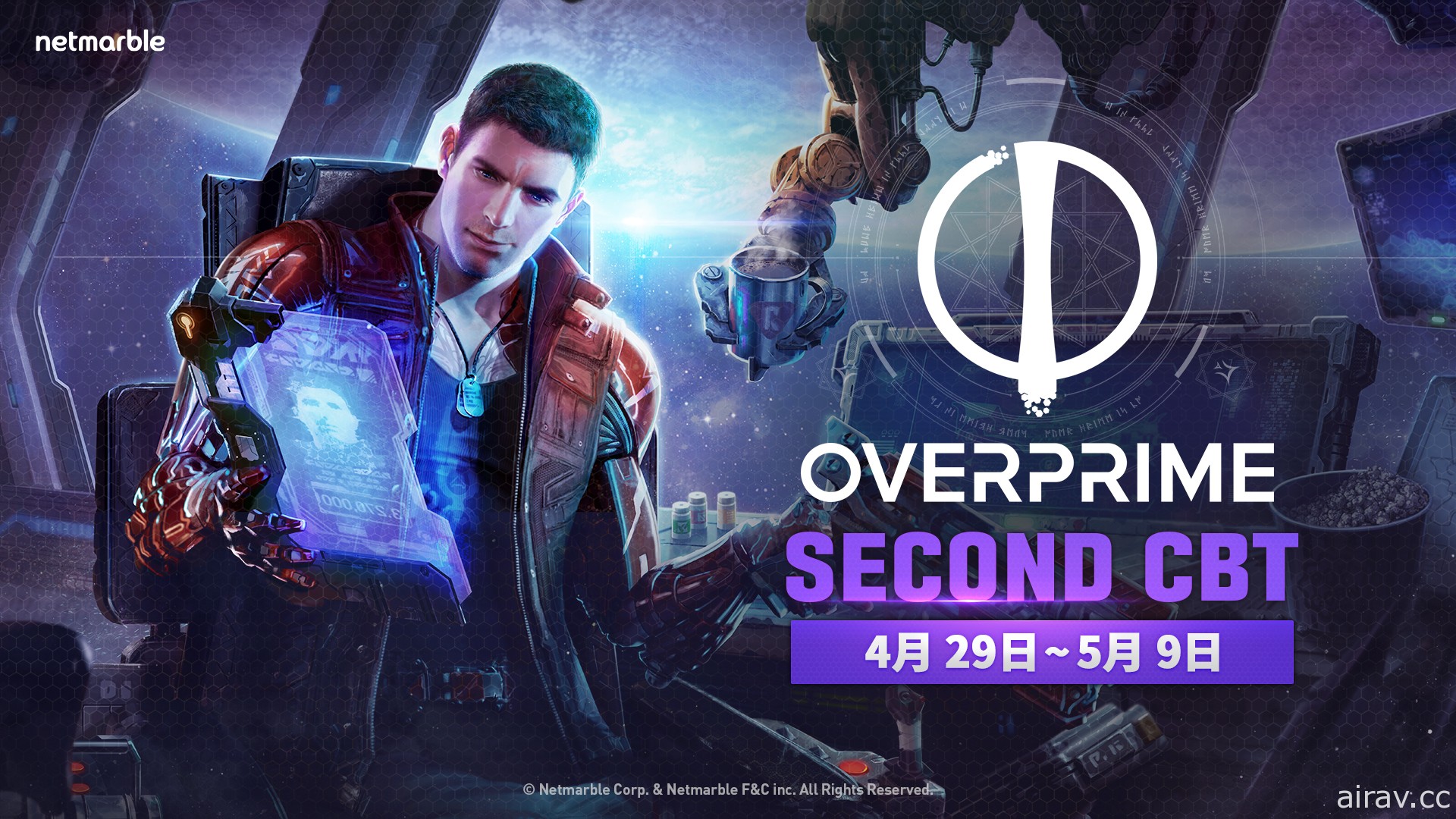 射击 MOBA 游戏《Overprime》 29 日举办二次封测