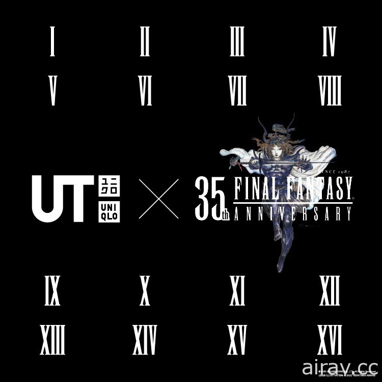 UNIQLO 宣布推出《Final Fantasy》系列 35 周年紀念Ｔ恤