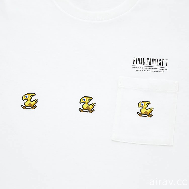 UNIQLO 宣布推出《Final Fantasy》系列 35 周年紀念Ｔ恤