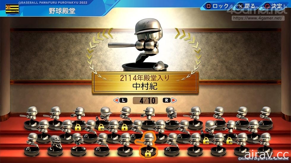 《eBASEBALL 實況野球 2022》媒體搶先體驗會報導 各模式都有許多全新要素