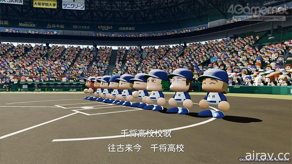 《eBASEBALL 實況野球 2022》媒體搶先體驗會報導 各模式都有許多全新要素