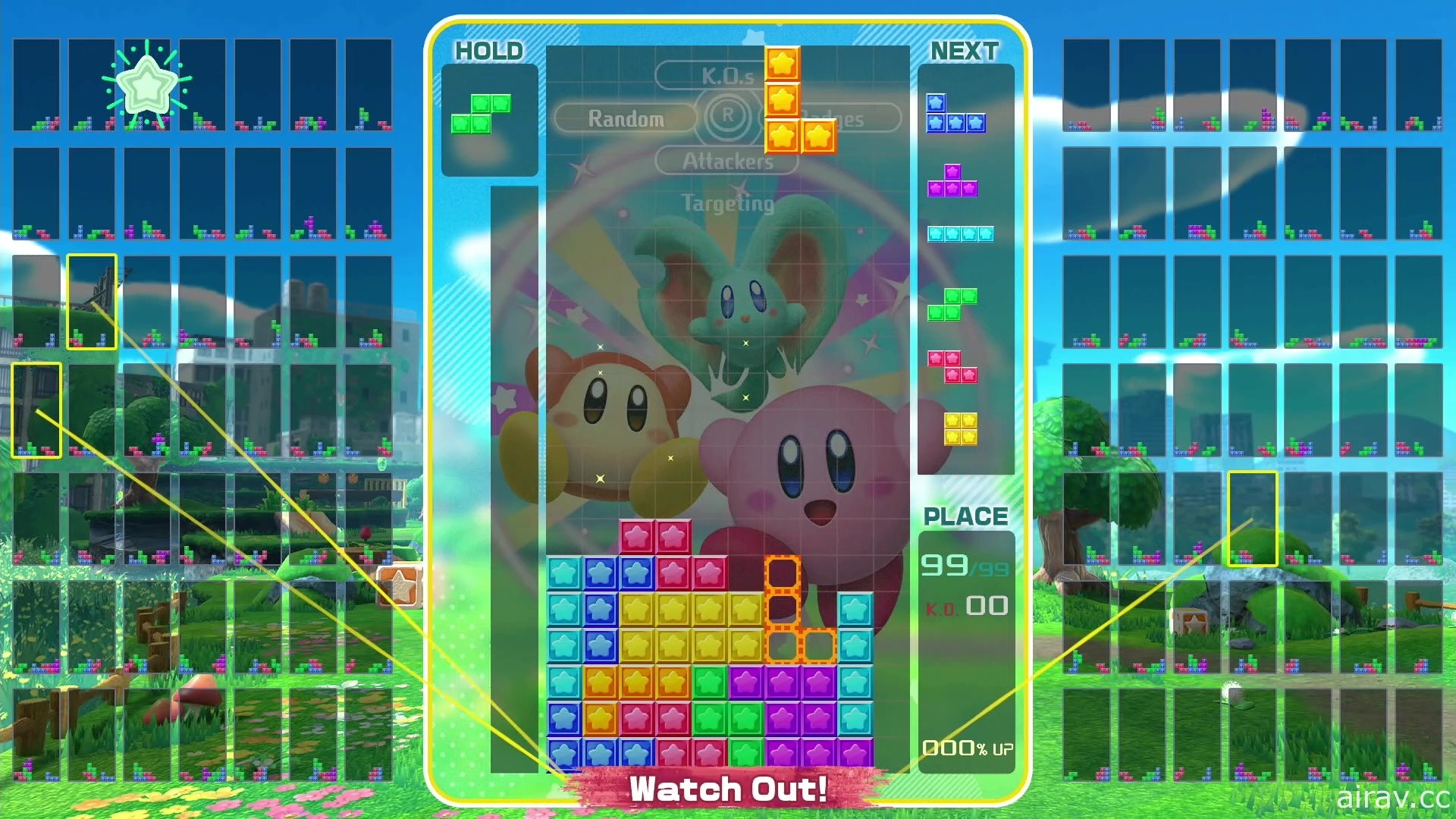 《俄羅斯方塊 99》TETRIS 王者盃第 24 回推出《星之卡比 探索發現》合作祭