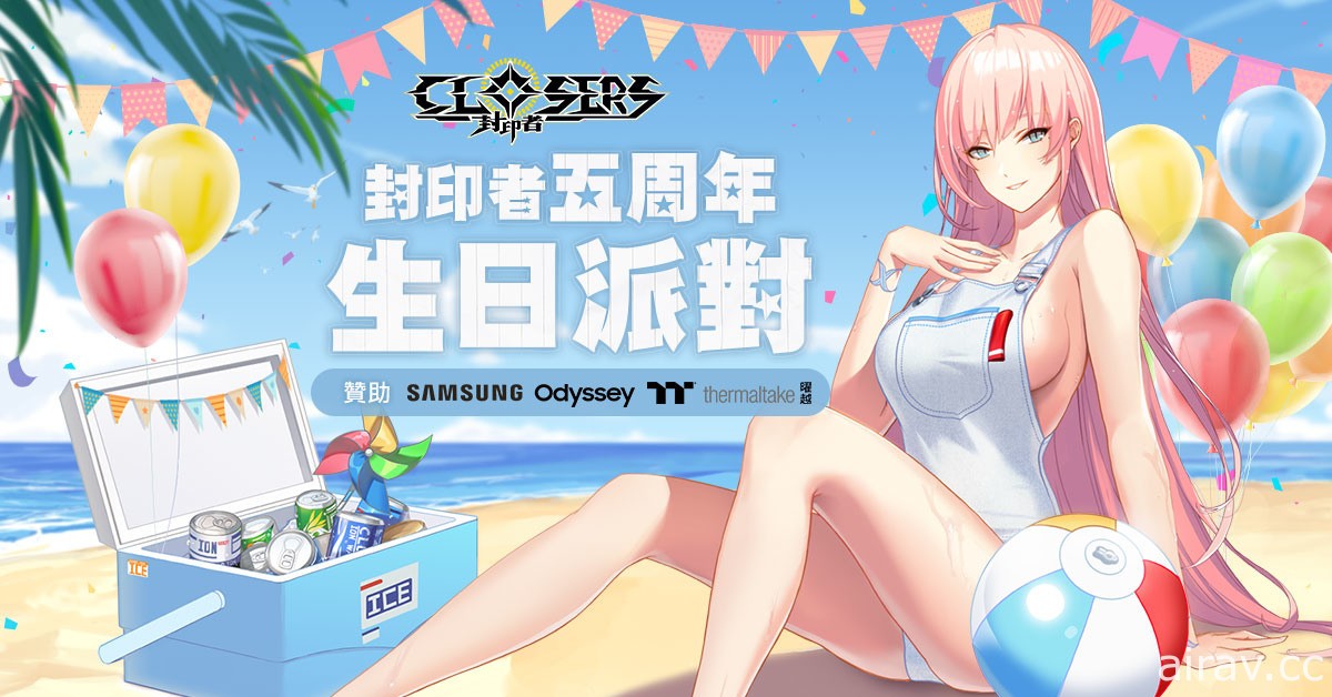 《封印者：CLOSERS》新副本「拜見軍團長：機械王貝爾菲格勒」登場