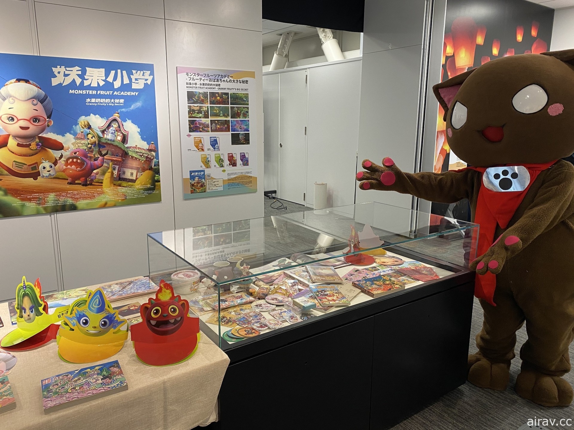 文化部駐日本台灣文化中心舉辦「台灣原創商業動畫展」