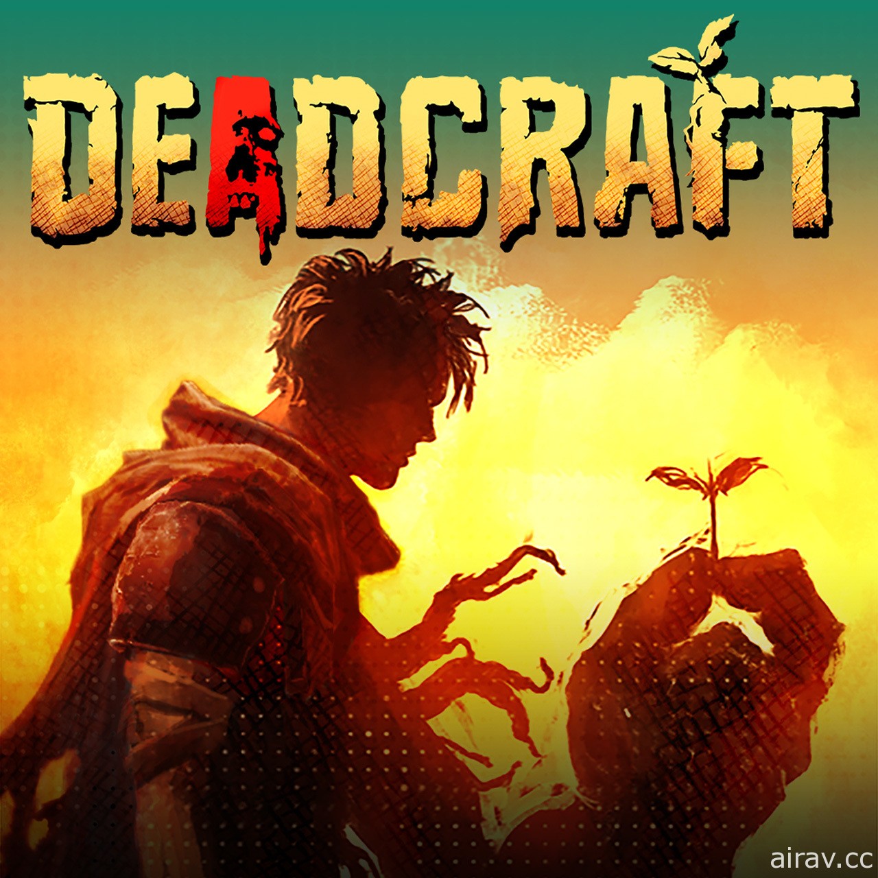 打造最強不死軍團！Marvelous 殭屍生存動作遊戲新作《創屍紀 Deadcraft》5/19 登場