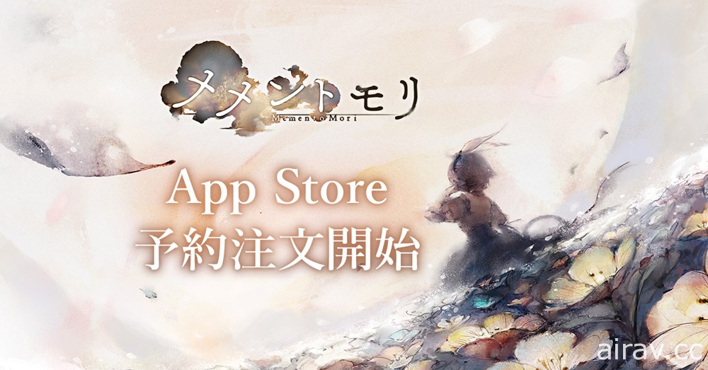 《Memento Mori》事前登录突破 30 万人 开放 App Store 预先注册