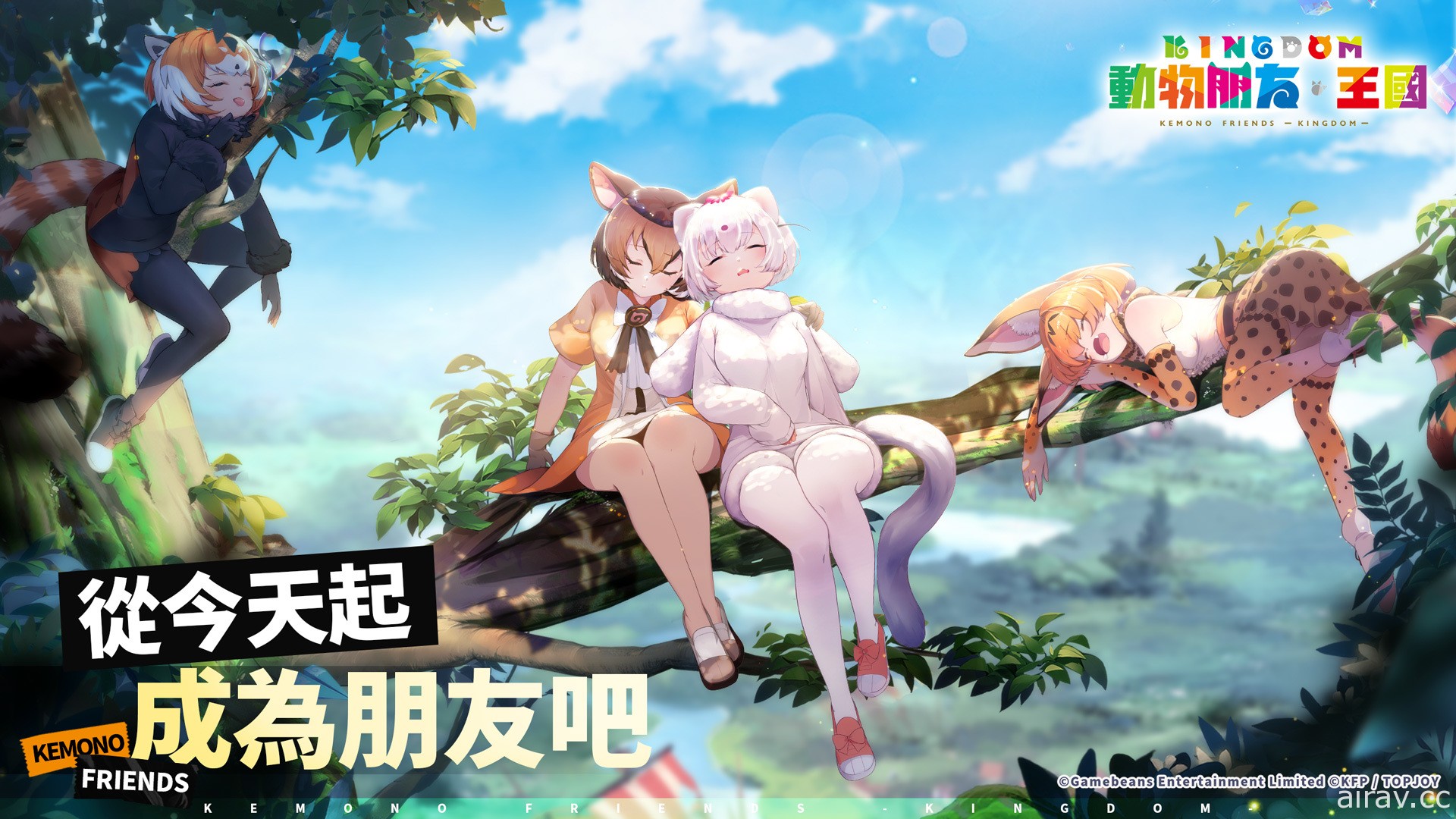 《動物朋友》IP 全新手機遊戲《動物朋友：王國》確定於台港澳推出 預告參展 PF36