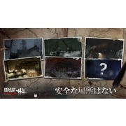 4v1 非對稱恐怖生存遊戲《黎明死線 M》宣布事前登錄突破 100 萬 今日正式於日本推出