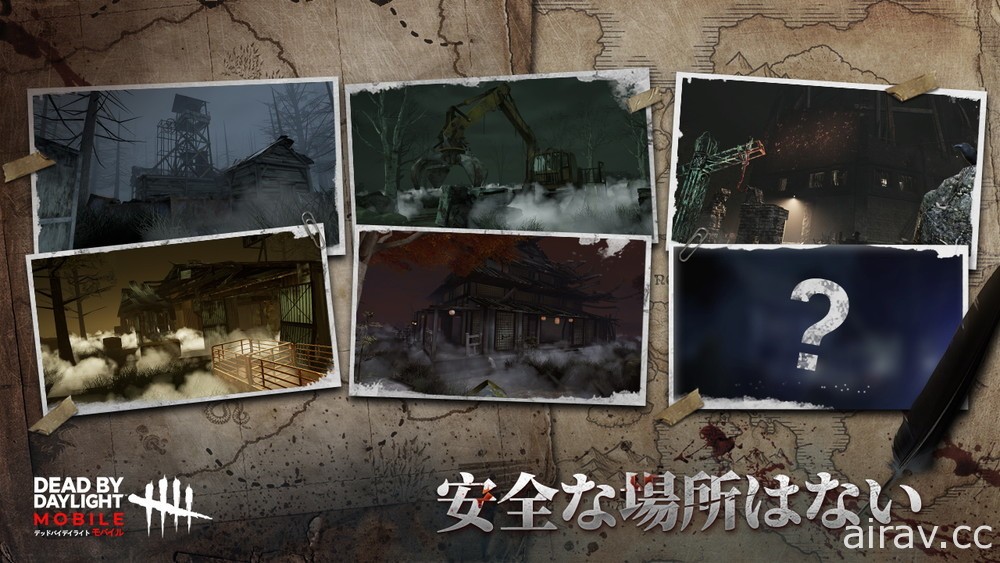 4v1 非對稱恐怖生存遊戲《黎明死線 M》宣布事前登錄突破 100 萬 今日正式於日本推出