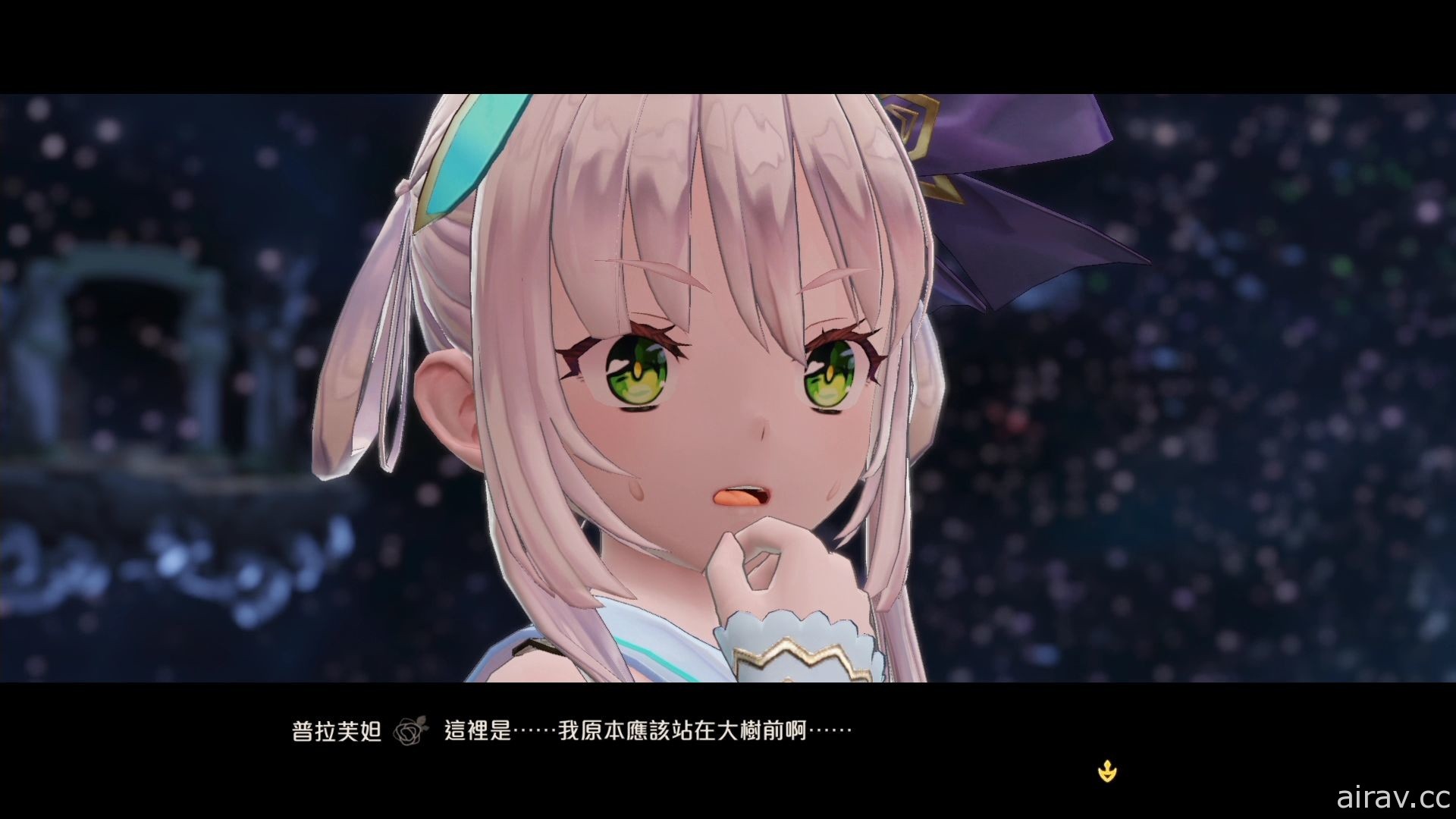 《蘇菲的鍊金工房 2》推出付費 DLC 第 4 彈「普拉芙妲的鍊金工房」