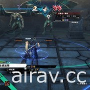 《英雄傳說 黎之軌跡》PS5 / Steam 版 7 月同步推出 提升畫質、流暢度並可繼承存檔