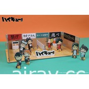 「排球少年!! 互動遊戲快閃店」4/22 台北東區登場