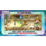 《聖劍傳說 ECHOES of MANA》推出 與歷代系列作角色們一起踏上尋找「聖劍」的冒險之旅