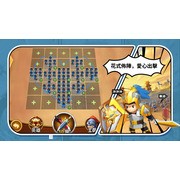策略休閒遊戲《我帶兵最牛》首次公開官方宣傳影片及兵種介紹