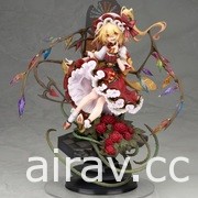 【模型】《東方 Project》芙蘭朵露・斯卡蕾特 完成品模型（ALTER）預計明年 5 月發售