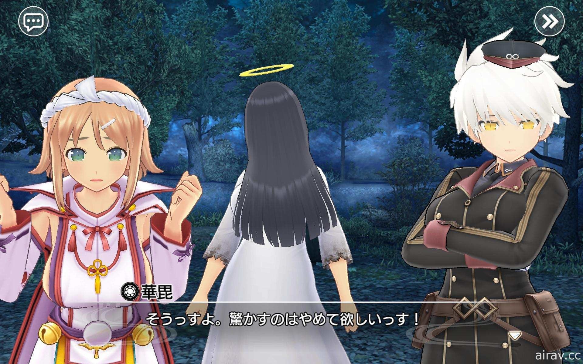 《闪乱神乐 NEW LINK》日版推出“两备三姊妹”双乳祭！两姬贞子限定活动登场