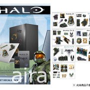 GSE 宣布代理《最后一战 Halo》20 周年纪念官方授权周边产品 预定 6/15 正式推出