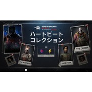 4v1 非對稱恐怖生存遊戲《黎明死線 M》宣布事前登錄突破 100 萬 今日正式於日本推出