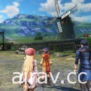 《英雄傳說 黎之軌跡》PS5 / Steam 版 7 月同步推出 提升畫質、流暢度並可繼承存檔